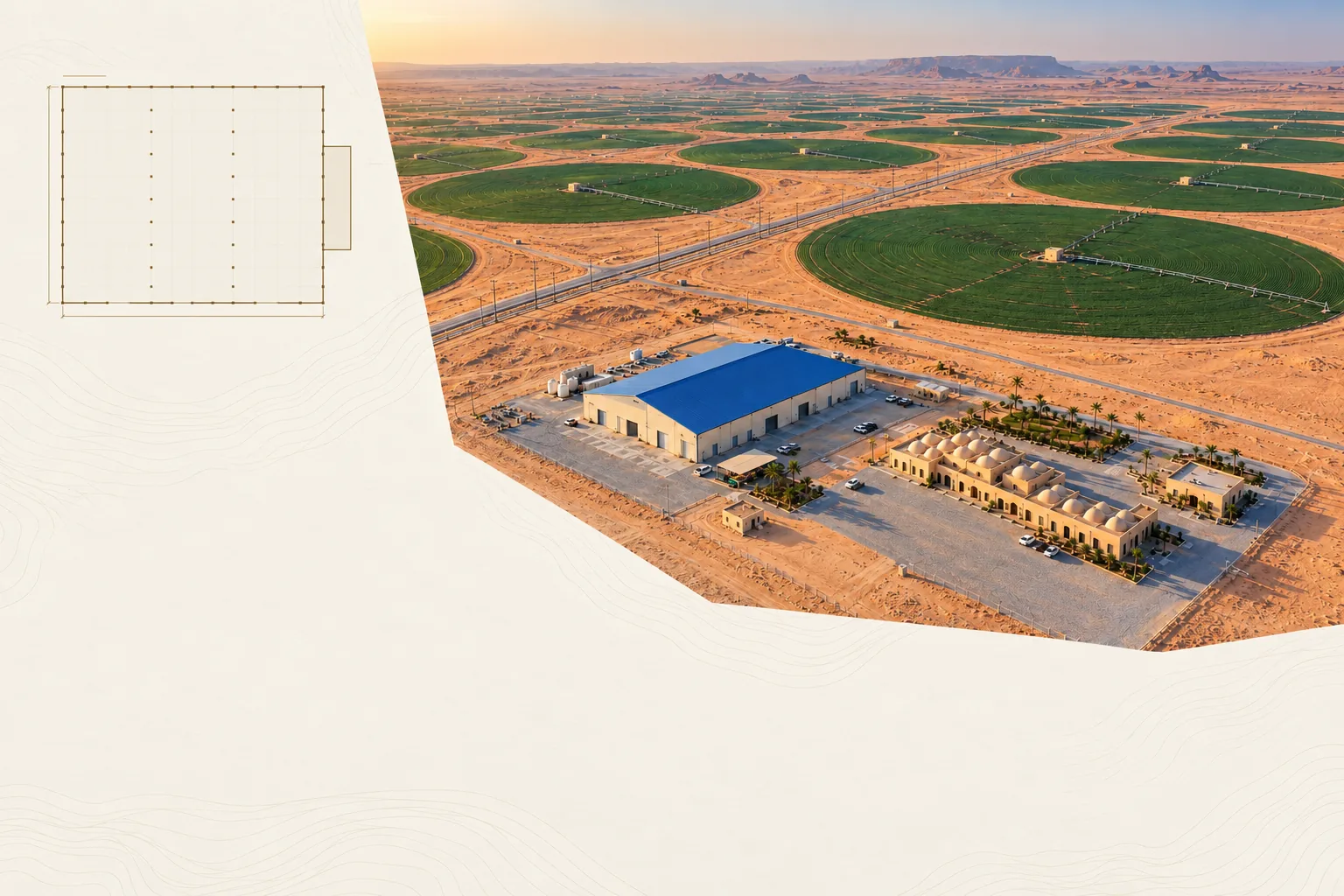مشروع مصر الجنوب